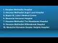 Houston dominates the top spots in new Texas hospital rankings