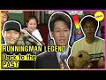 RUNNINGMAN THE LEGEND Back to the PAST ENGSUB