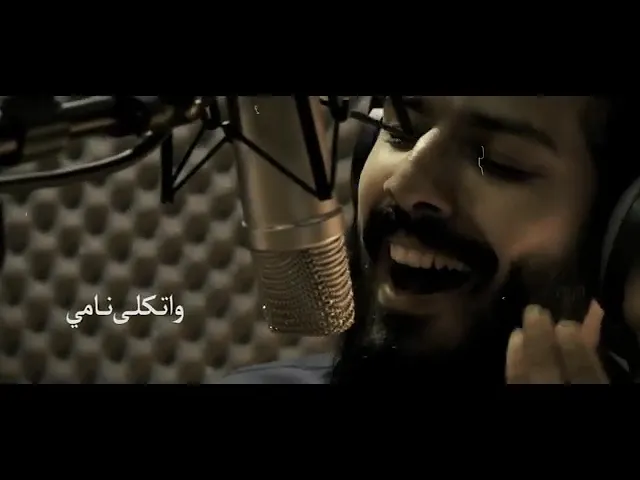 ⁣عادل#کربلائي//صدگني مانسیتك-محرم الحرام1441