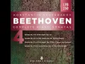 Piano Sonata No. 13 in E-Flat Major, Op. 27 No. 1 "Quasi una fantasia": I. Andante
