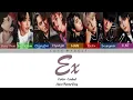 Download Lagu Stray Kids (스트레이 키즈) – Ex (미친 놈) (Color Coded Lyrics) (Han/Rom/Eng)