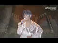 Bird Zhang Yuan 张远 《可以不是你 》Zaozhuang 230824