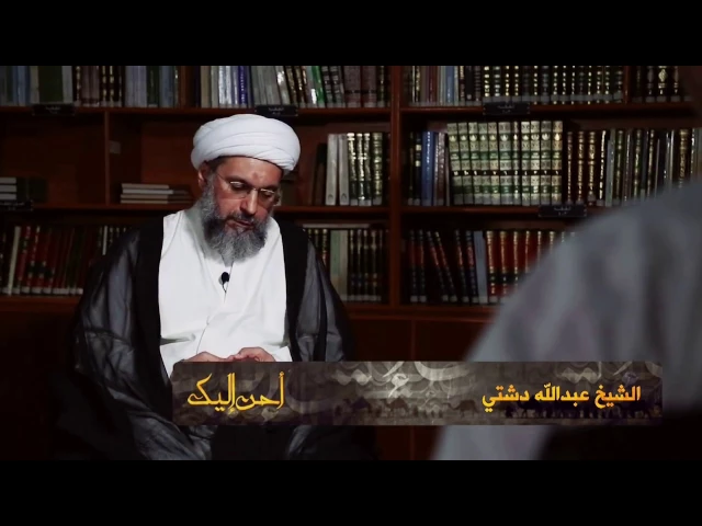 مدحٌ يرافقه ذم | سماحة الشيخ عبدالله دشتي