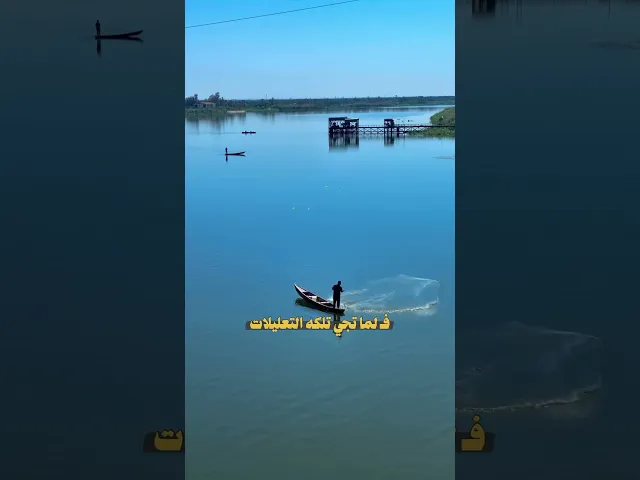 ⁣ليش انتخبت هذا ؟؟ #الشيخ_احمد_الوائلي