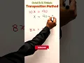 Algebra method for ssc mts
