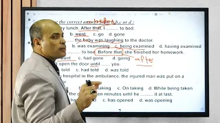 واجب الحصة السادسة للصف الاول الثانوى 2025 2026 