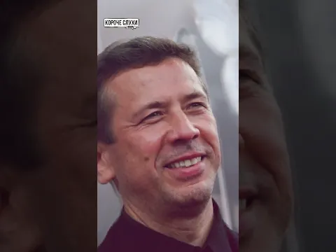 4 ДЕТЕЙ ОСТАЛИСЬ С ОТЦОМ Почему Мерзликин развелся