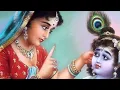 Download Lagu ll hare Krishna hare Krishna hare rama hare rama ll devotional song ll jaswant singh mp3 song ll