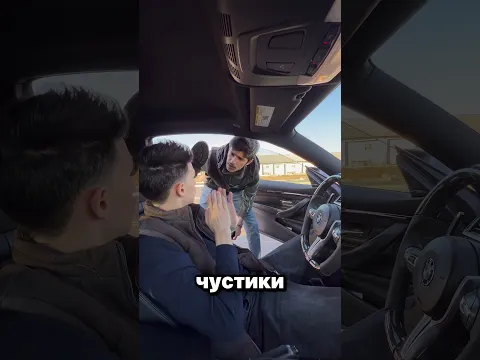 БМВ ИЛИ МЕРСЕДЕС, НО ВСЁ НЕ ТАК ПРОСТО 🤣