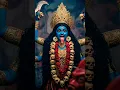 Download Lagu jay maa Kali #dj #remix #hindisong #song @songbeats-1224