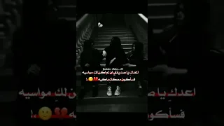 اعدك يا صديقتي ستوريات انستا عن الصداقه الى الصديقه حالات واتس حزينه عن الصداقه حزينه 