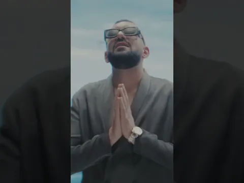 EMIR BRUNCEVIC - MEGDAN - ALBUM 2026
