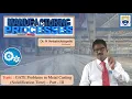 GATE Problems in Metal Casting Solidification Time - Part
