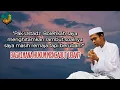Lagu Hukum 'menghitamkan' rambut dan mencabut uban. Ada syarat dan ketentuannya? | Ustadz Abdul Somad