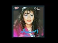 Assala - Wala Tesadaa