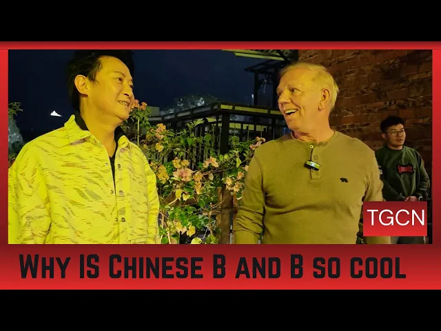 Chinese bed and breakfast