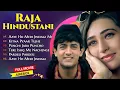 Download Lagu Raja Hindustani Movie All Songs Aamir Khan, Karisma Kapoor Nadeem Shravan 90's Hindi Song