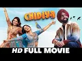 Lagu Chidiya A Love Story l | Ammy Virk | Neeru Bajwa | Tania | Latest Punjabi Movie 2025 | New