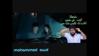 جديد المايسترو عادل حسن و الشاعر علي همشري مابوصفك 