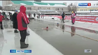 Омские моржи открыли новый зимний сезон