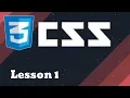 CSS Selectors and Specificity