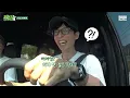 A Jjamppong Craving Sparks an Epic Road Trip! Final Stop?｜Punghyangjung EP.3｜2026 Summer Road