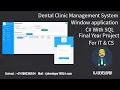 Dental Clinic Management System Project Final Year Project Flat Design UI