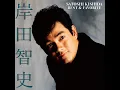 きみの朝 - Kimi No Asa - Satoshi Kishida