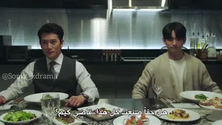 إستغربت عمها جايب صديقته معه للمنزل هل تتواعدان مشهد من مسلسل القاضي الشيطان The Devil Judge 