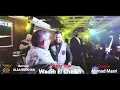 وديع الشيخ - مرت سنين وأنا وحدي - اموت وينشرح صدري 😍🔥🔥💣💣