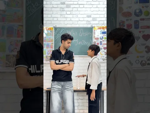 Who destroys sir’s trophy 🏆 💔😳|| piyush asrani || #shorts