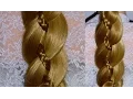 4 Strand Braid FOR BEGINNERS Braid in Braid Hairstyle Penteados
