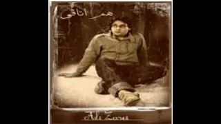 علی زارعی هم نفس 