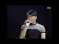 박진영 - 날 떠나지마 [이소라의 프로포즈 1998년 07월 04일] | KBS 방송