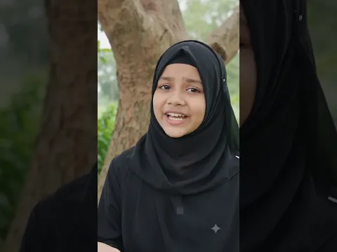 #এতিম_করে_গেলে_বাবা #arafah_records #ভাইরাল_সুমাইয়ার_গজল #২০২৬_সালের_নতুন_গজল #২০২৬_সালের_সেরা_গজল