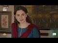 Kabhi Main Kabhi Tum Episode 14 | Fahad Mustafa | Hania Aamir | 20 August 2024 (Eng Sub) ARY Digital