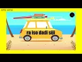 Download Lagu NDX AKA - SIDO SAYANG ORA (VIDEO LYRICS)