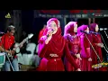 Download Lagu SURGA DIBALIK DOSA - QOSIDAH NEW EL SAFA - WEDDING LUKMAN \u0026 SISKA - GUYANGAN GILITENGAH