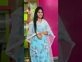 Download Lagu Rojukoka katha part -20 #prashubaby #prashucomedy #telugucomedy #prashuvideos #funny