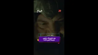 كليبات المداح اسطورة العهد ترنيمة الجن 