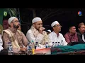''ROQOOTA AINA'' habib haidar al-haddad ft gandrung sholawat(MI-MTS al-khoiriyah sidodowo modo)
