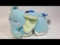 Carters Just One Year Baby Elephant Plush Stuffed Animal Blue Musical Lullaby