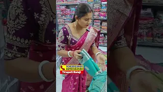 জলের দামে সিল্ক শাড়ি  🤼‍♂️Santipur Saree Market🎇Santipur Saree Wholesale