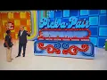 The Price is Right | Pick A Pair | 12/12/2025