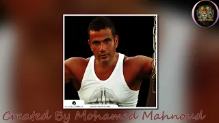 عمرو دياب   وياه                   دندنها