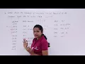 Instruction Problem Example 1