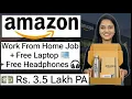 Amazon Work from Home Job February 2026 Free Laptop WiFi Part Time Remote Job for Fresher India