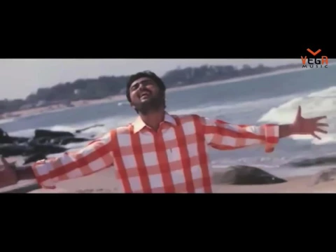 Vizhigalin Aruginil Vaanam - YouTube