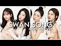 Lagu SWAN SONG - AESPA AI COVER