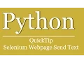 QuickTip - Python Tutorial